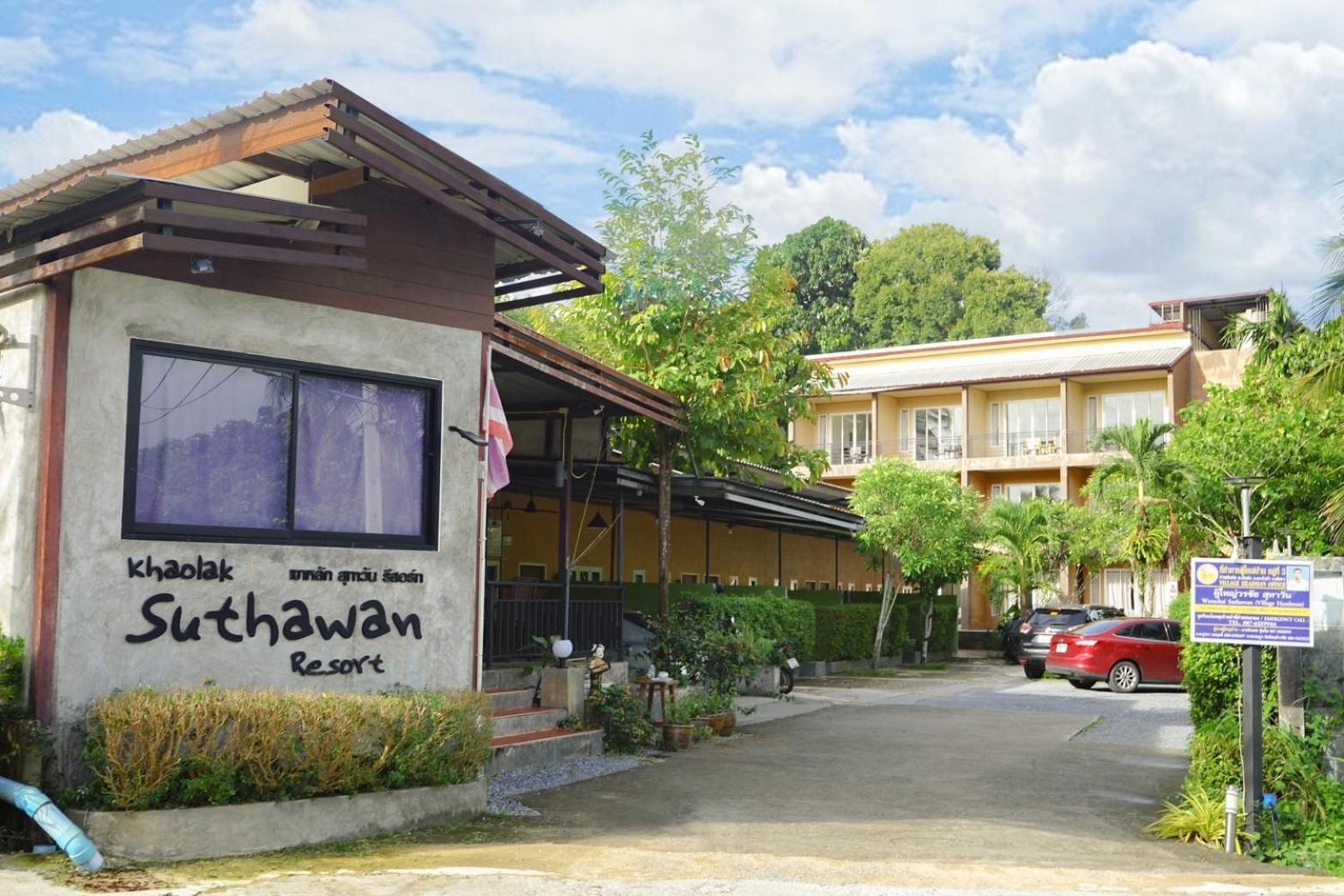 Khaolak Suthawan Resort - Sha Plus Khao Lak Buitenkant foto